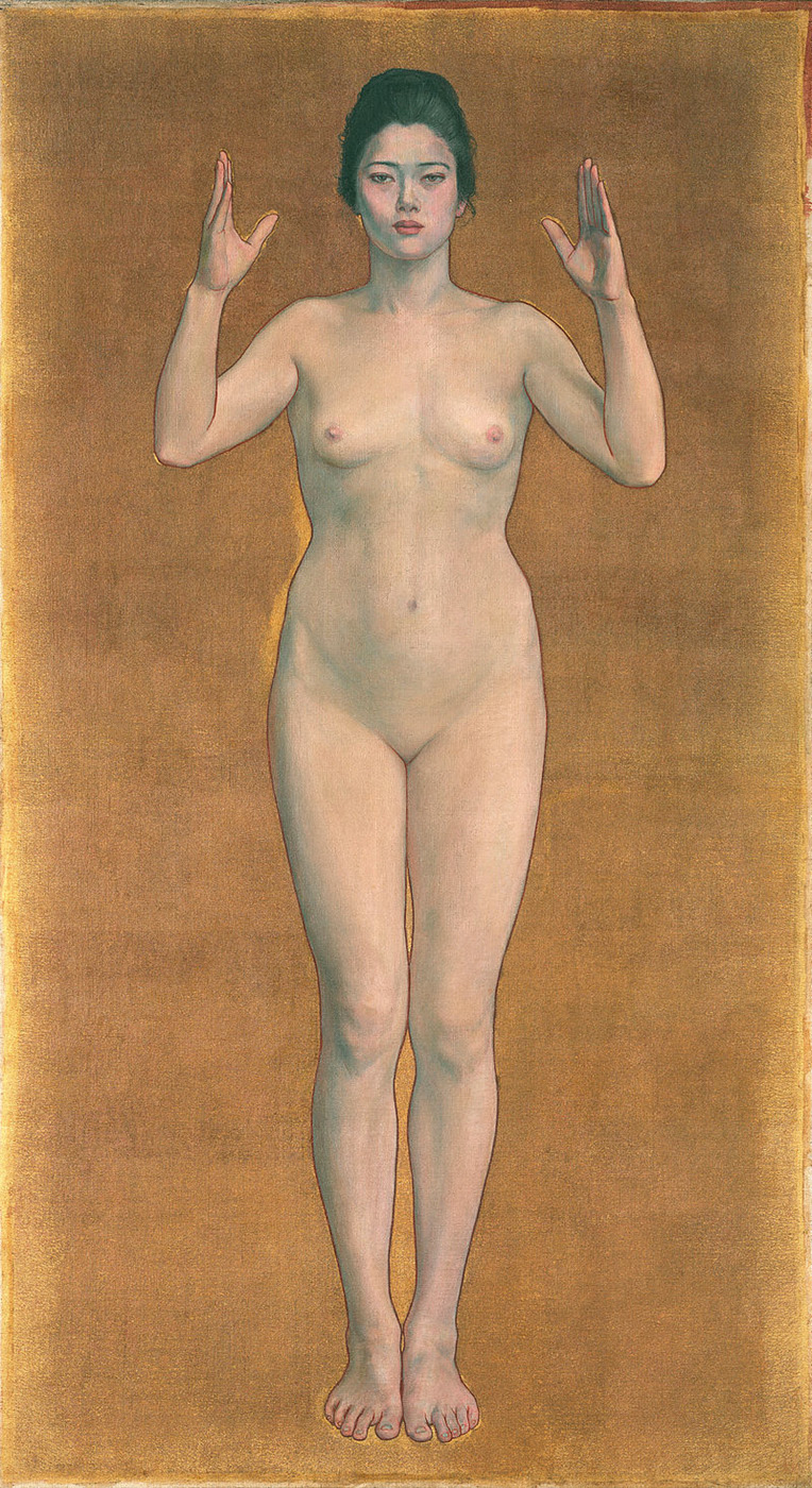 impression